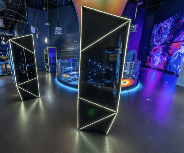constellations exhibit