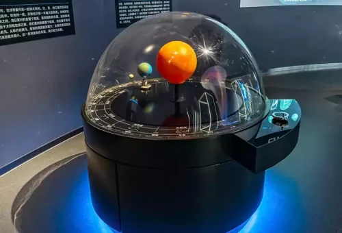 sun earth moon exhibit