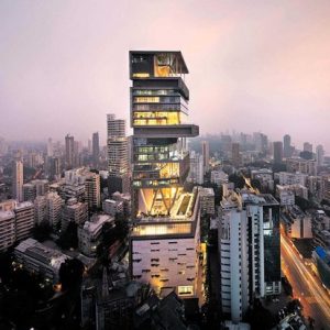 Antilia Children’S Museum