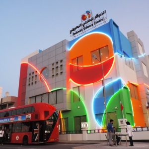 Centro Bahrein20Science20