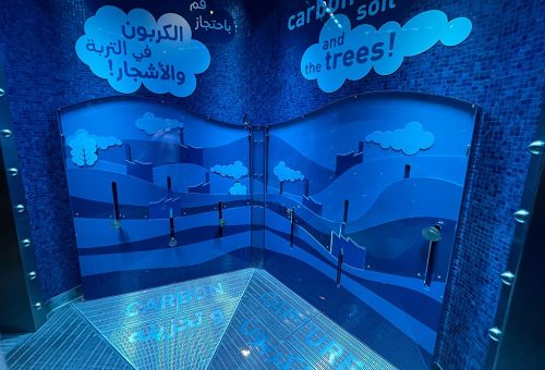 carbone emission exhibit