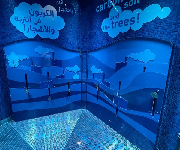 carbone emission exhibit