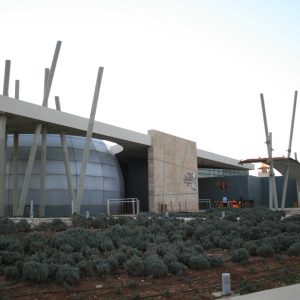 Children Museum Jordan