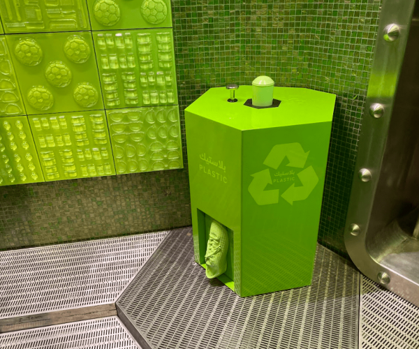 recycling interactive
