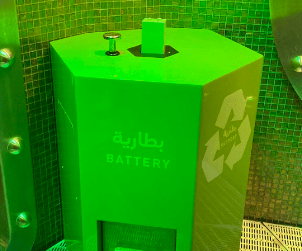 smart recycling bin exhibit
