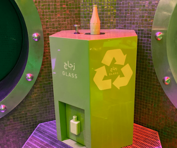 recycling exhibit