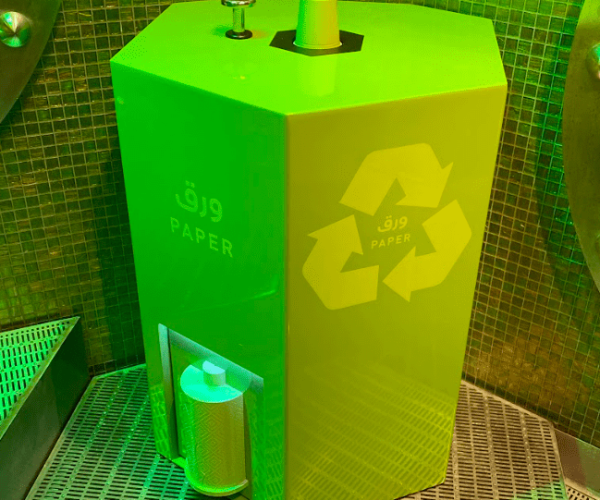 recycle exhibit