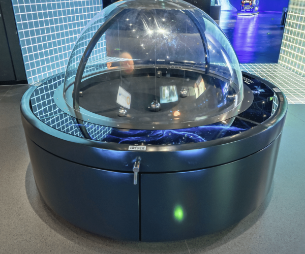 gravity well exhibit