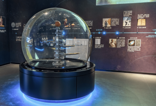 orrery exhibit