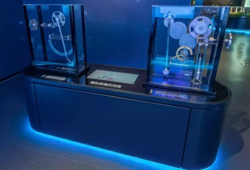 pendulum interactive