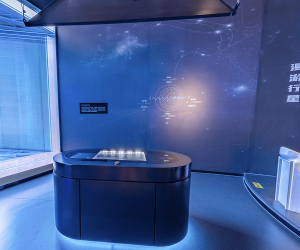 Exhibición del efecto Doppler