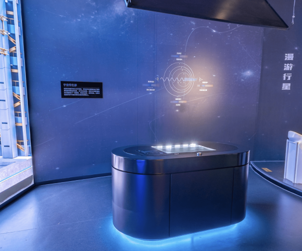 exhibición doppler