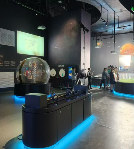 interactive air exhibit