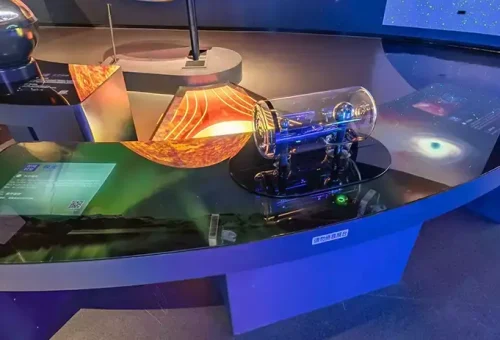 aurora exhibit
