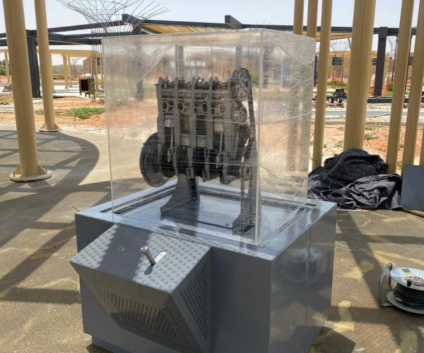 engine interactive