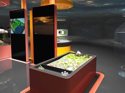 mountain exhibit