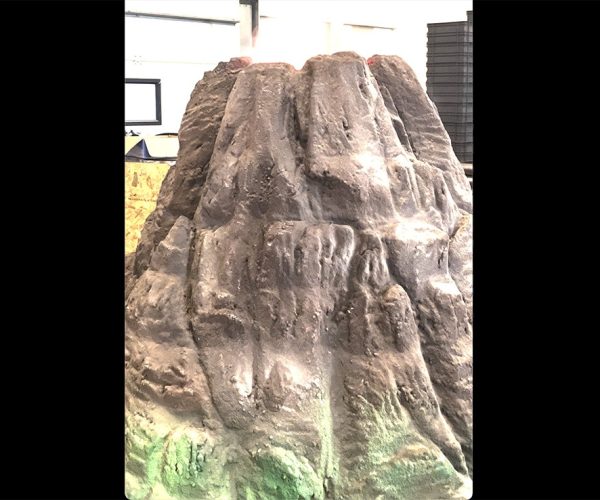 Volcano Exhibit